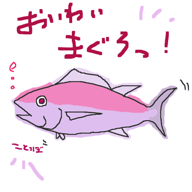 a0001756_14152521.gif