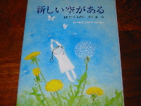 a0027290_19104649.jpg