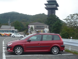 b0004229_0154614.jpg