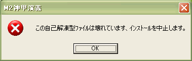 a0008356_11154743.gif
