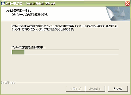 a0008356_11563361.gif