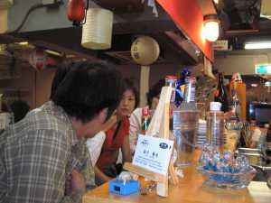 a0033428_174932.jpg