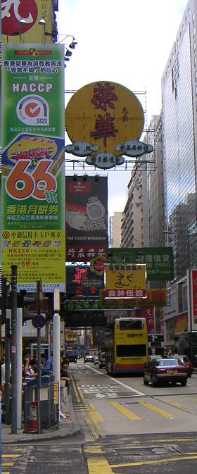 b0026822_21481730.jpg