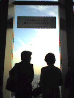 a0004725_1343823.jpg