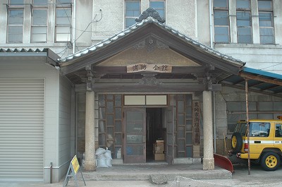 a0012542_11515869.jpg