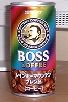 a0027598_21494276.jpg