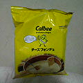 b0030935_21504557.jpg