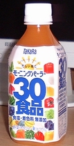 a0027598_21551419.jpg