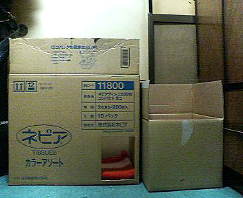 b0027697_22494834.jpg