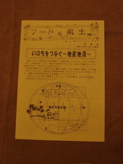 a0009747_22383523.jpg