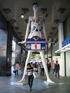 a0023043_19385322.jpg