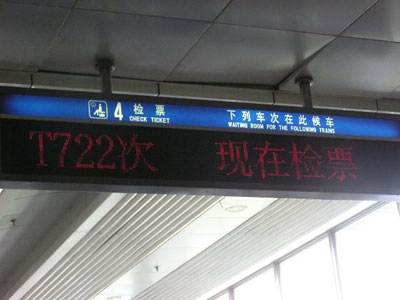 b0000801_10411351.jpg