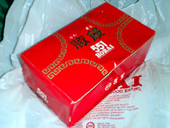 b0032757_19234160.jpg