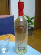 b0034912_11102818.jpg