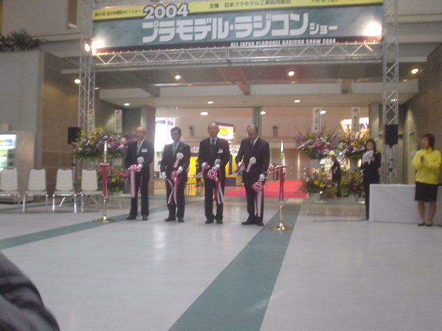 a0026393_1124631.jpg