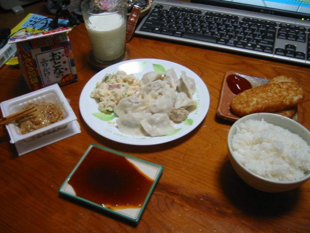 b0027267_2215834.jpg