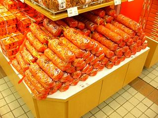 b0023911_2144753.jpg
