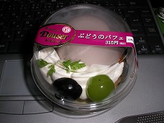 b0001955_21292721.jpg