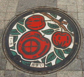b0015260_19355818.jpg