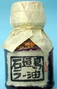 b0024266_10384955.jpg