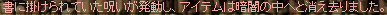 b0006484_174254.gif