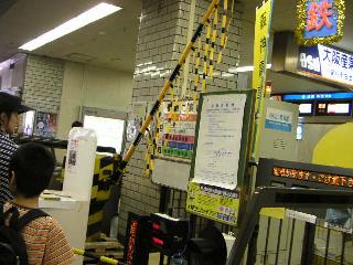 a0018200_9364158.jpg