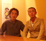 b0023824_6215593.jpg