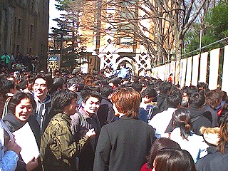 b0009029_1415048.jpg