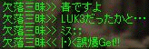 b0006484_4185839.gif