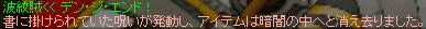 b0006484_4323180.gif