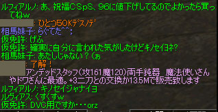 a0030061_1826483.jpg