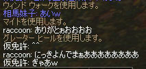 a0030061_18294680.jpg