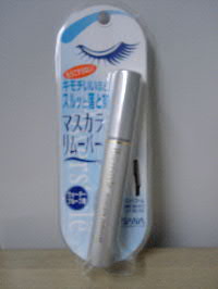 b0028330_1515304.jpg