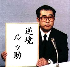 a0000078_20273822.jpg