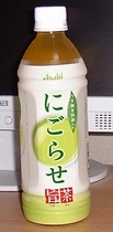 a0027598_21521669.jpg