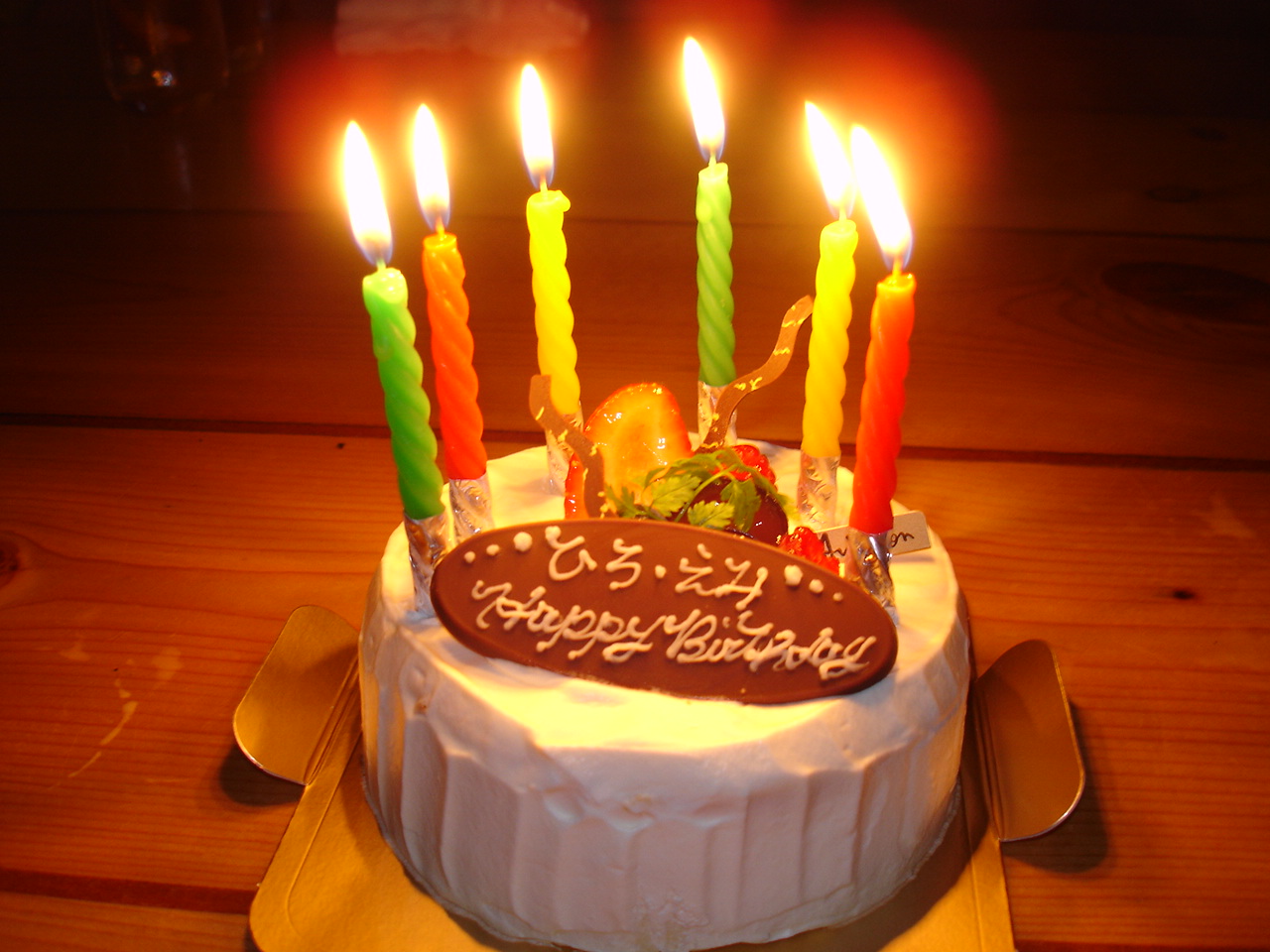 a0026254_0504760.jpg