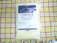 a0033507_1133428.jpg