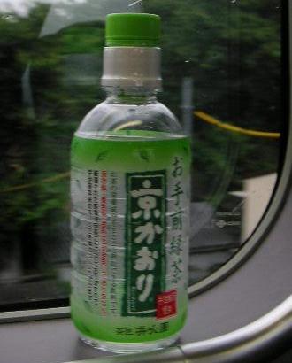 a0012762_234138.jpg