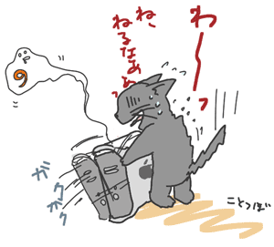 a0001756_2354089.gif