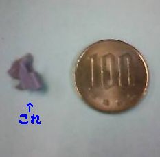 b0044804_14505895.jpg