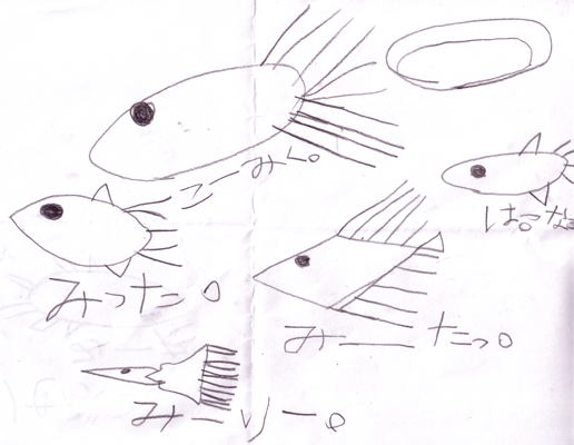 a0021608_17262039.gif