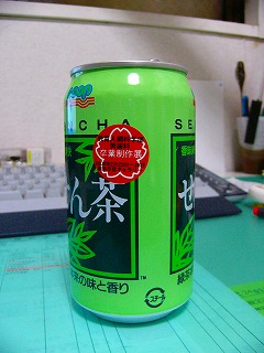 b0009029_19365716.jpg