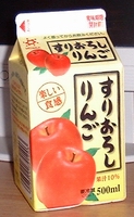 a0027598_21284046.jpg