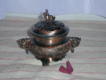 b0037498_168975.jpg