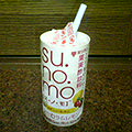 b0040638_8445526.jpg