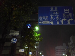 a0034157_1935208.jpg