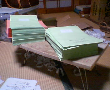 b0001888_0401999.jpg
