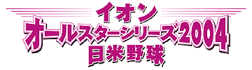 a0019994_1333341.gif