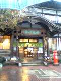 b0035763_23274842.jpg