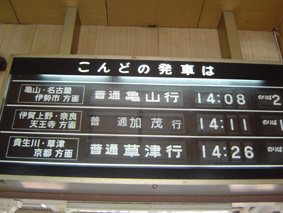 b0034912_10491714.jpg
